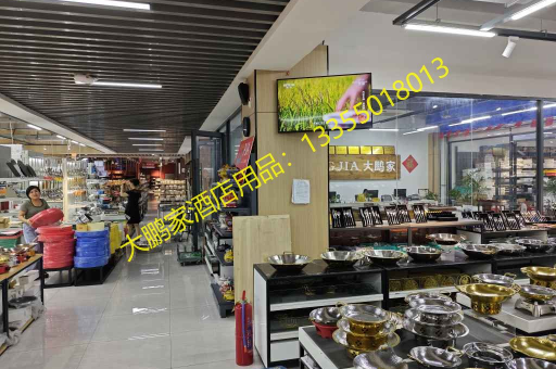 探索餐饮新境界，大鹏家酒店用品QB-2201狮尊御锅20cm——在线订货，尊享高端烹饪艺术
