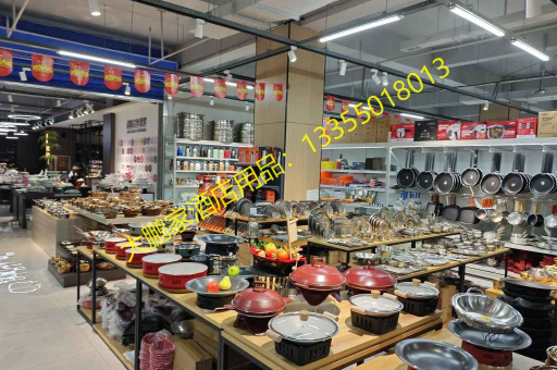 大鹏家酒店用品，TBF-28L双喜天炫不锈钢煎锅——一件批发，品质之选引领厨房新风尚