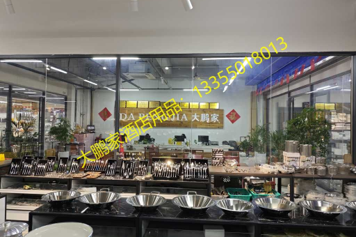 大鹏家酒店用品，探索五味JH4.5L徒途旅行壶（黑色）WW6921-K的旅行新风尚