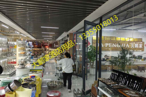 大鹏家酒店用品LM-02AF28，28CM/11L双喜复底型世纪装压力锅——厨房高效烹饪的明智之选
