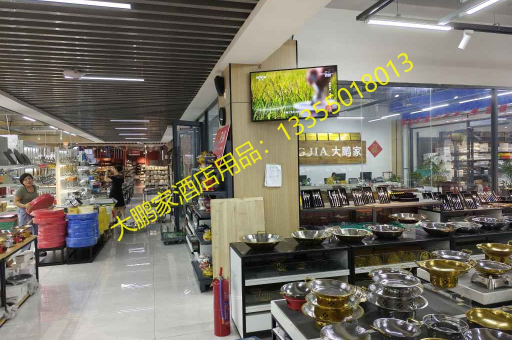 大鹏家酒店用品，凯锋防爆高压锅仓库一件直发的优势与信赖