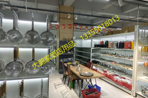 大鹏家酒店用品大圆六格快餐盘304E，一件批发，品质之选