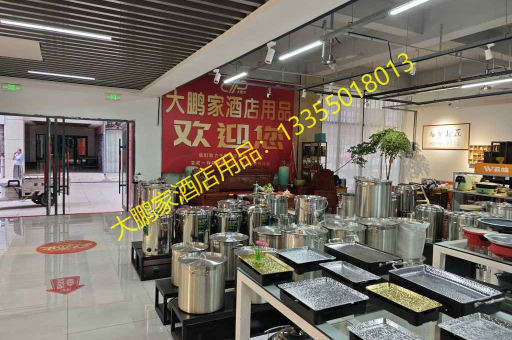 临沂大鹏家，无磁平底水舀的仓储与一件直发服务详解