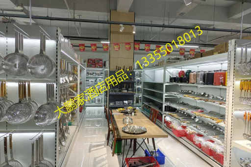 临沂大鹏家3.0煎锅全国物流直发，烹饪新体验，美味无界限
