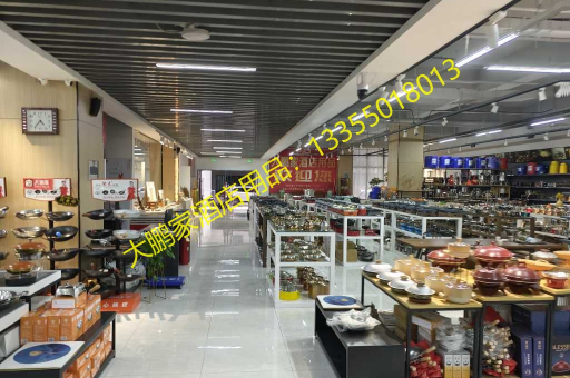 临沂大鹏家蓝色洁具盒，一件批发，品质生活的优选