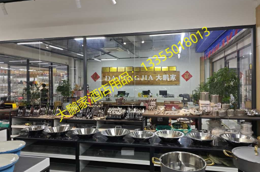 临沂大鹏家软胶三线平口食品夹，引领全国批发新风尚