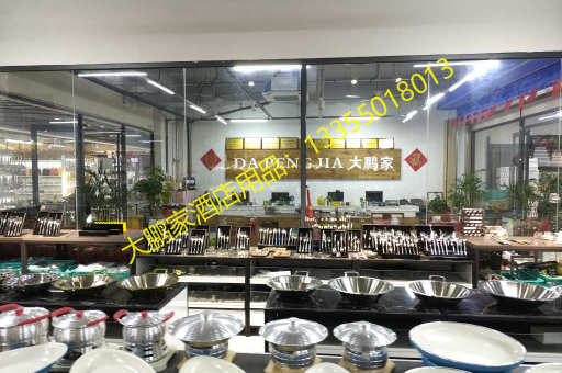 临沂大鹏家蓝色洁具盒，混批优势引领市场新风尚