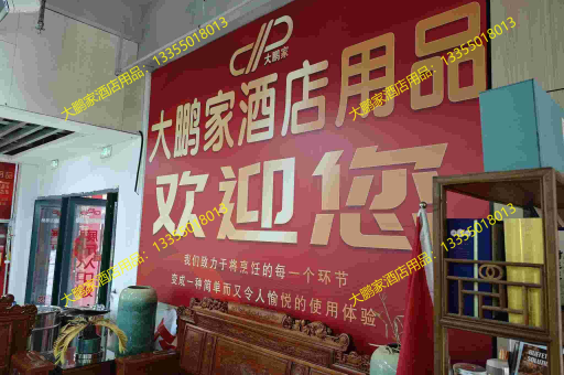 临沂大鹏家塑料调料盒E，厨房收纳新风尚