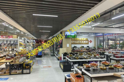 临沂大鹏家燃派卡式炉批发直采，品质之选，高效供应链助力餐饮新风尚