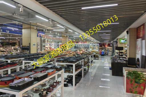 临沂大鹏家304小四格深餐盘E，全国物流直发，品质餐桌新选择