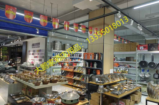 临沂大鹏家304大四格深餐盘E，引领全国餐饮批发新风尚