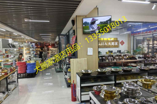 临沂大鹏家304大五格深餐盘E仓库一件直发