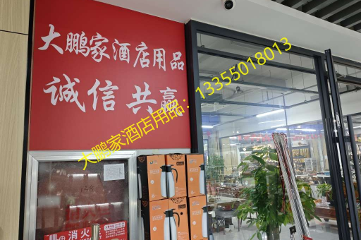 临沂大鹏家亚克力A型食品夹，仓库一件直发，品质与效率的完美融合