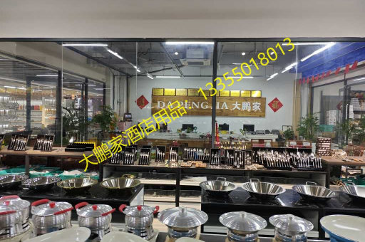 临沂大鹏家304日式五格餐盘，28224E尺寸全国物流直发，打造精致餐桌新风尚