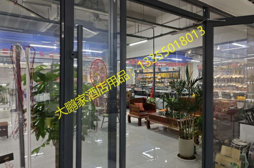 临沂大鹏家304日式五格餐盘，28224E尺寸下的精致生活艺术