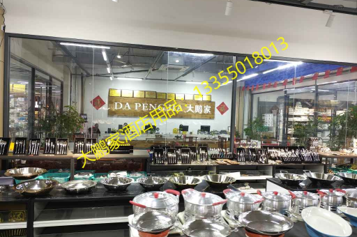 临沂大鹏家06，小三格餐盘E，一件批发新选择