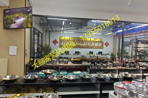 临沂大鹏家06，小三格餐盘E的餐桌新风尚与文化传承