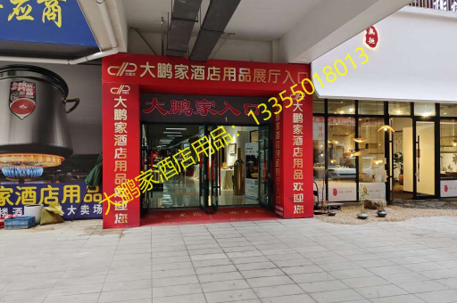 临沂大鹏家304深餐盘不锈钢盖，品质之选，全国物流直发，引领餐饮新风尚