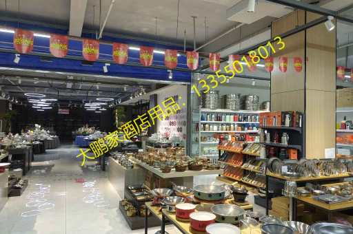 临沂大鹏家可视新款正方形液压餐炉（矮脚），餐饮新宠，一件批发尽享便捷