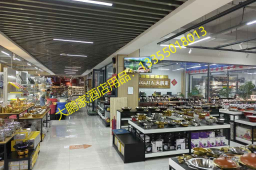 临沂大鹏家可视新款正方形液压餐炉（矮脚），仓库一件直发的餐饮新宠