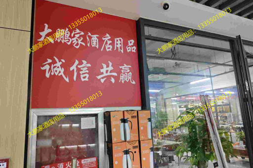 临沂大鹏家可视新款正方形液压餐炉（矮脚），餐饮新风尚，科技与传统的完美融合