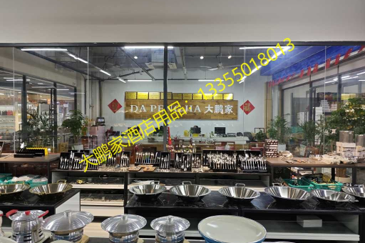 临沂大鹏家C款可视豪华正方液压自助餐炉带框，引领全国餐饮设备新风尚，全国批发支持