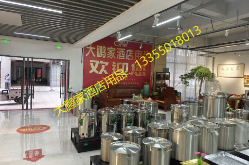 临沂大鹏家304不锈钢24圆三格餐盘E，一件批发，品质生活的优选