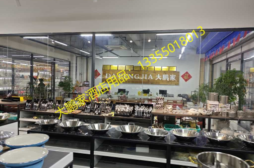 临沂大鹏家304 24圆三格餐盘E全国批发支持，餐饮业的优选与创新