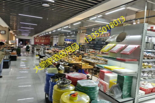 临沂大鹏家304不锈钢26圆三格餐盘E系列，混批优势与品质生活的完美融合