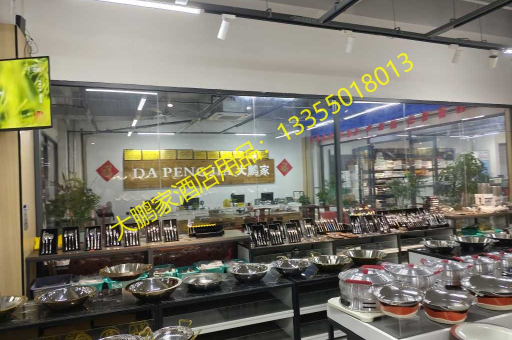 临沂大鹏家304 26圆三格餐盘E批发直采，品质之选，餐饮新风尚