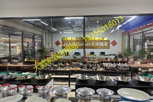 临沂大鹏家304不锈钢26圆四格餐盘E，一件批发，品质生活的优选