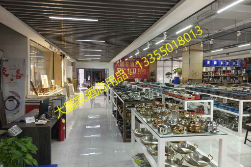 临沂大鹏家304 26#圆四格餐盘E仓库一件直发