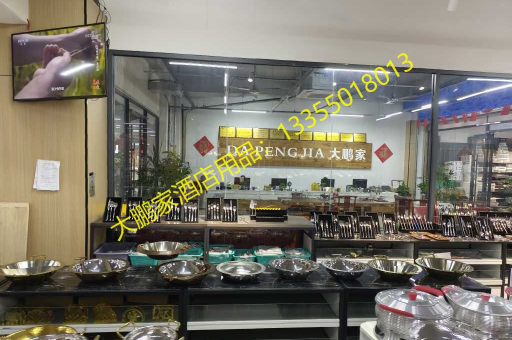 临沂大鹏家圆三格餐盘，一件批发，便捷餐饮新选择