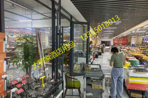 临沂大鹏家10L电子暖汤煲（铁壳）E仓库一件直发