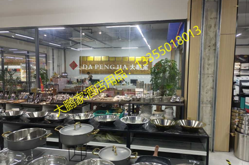 临沂大鹏家10L不锈钢电子暖汤煲E，温暖餐桌，品味生活每一刻
