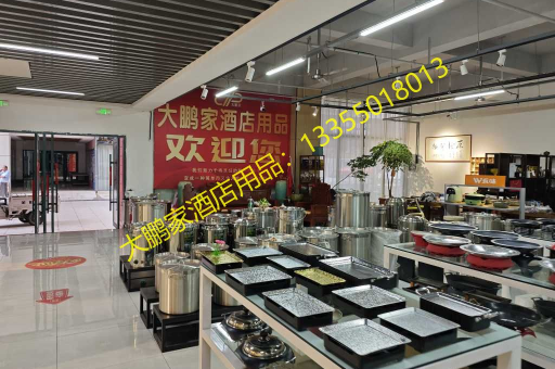 临沂大鹏家13L不锈钢直身电子暖汤煲E，混批优势与家庭烹饪新体验