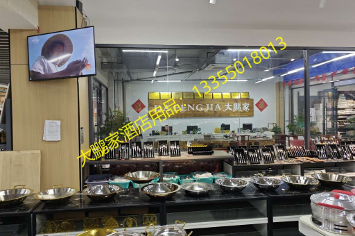 临沂大鹏家13L不锈钢直身电子暖汤煲E，批发直采的优选之道