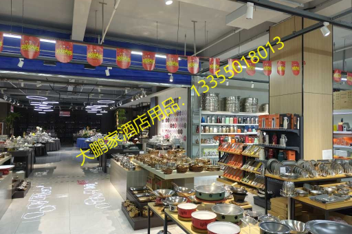 临沂大鹏家智能带数控PC翻盖自助餐炉（不锈钢水盆），引领全国餐饮新风尚，E全国物流直发