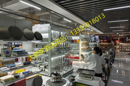临沂大鹏家智能带数控PC半翻盖自助餐炉（PE水盆）E，引领餐饮新风尚
