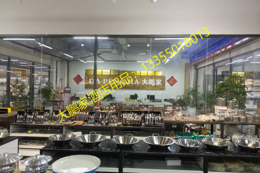 临沂大鹏家全国物流直发，打造高效物流网络，引领电商新时代