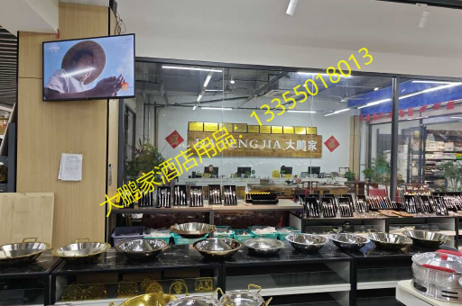 临沂大鹏家10L电子暖汤煲A19，批发直采的优选之选