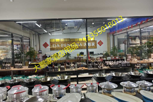临沂大鹏家防滑方托盘全国批发支持，引领物流行业的革新与升级