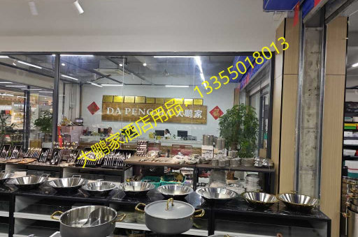 临沂大鹏家提篮式塑料托盘，优化仓储管理，实现一件直发的高效物流