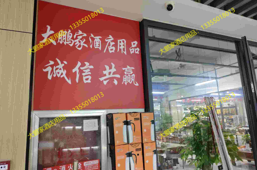 临沂大鹏家，匠心竹制托盘，一件直发的仓储新选择