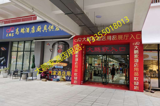 临沂酒店用品批发，1.8木柄锻打手勺，一件起批的便捷采购新体验