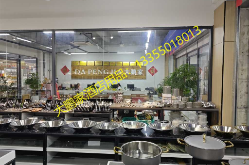 临沂酒店用品批发，1米全钢加厚手勺，一件起批，品质之选