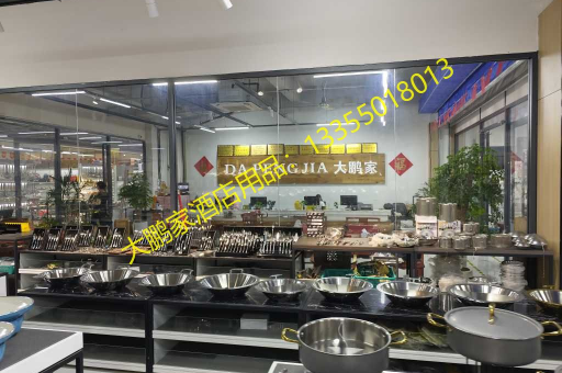 临沂酒店用品批发新纪元，沈特起卡式炉全国物流直发引领行业变革