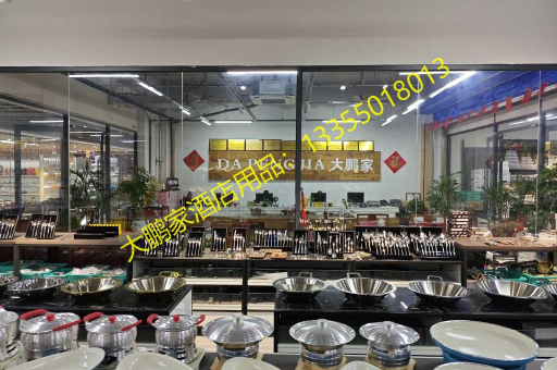 临沂酒店用品批发，长方木托盘支持一件批发，满足多样化需求