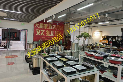 临沂酒店用品批发，方形塑料菜板的市场分析与选购指南