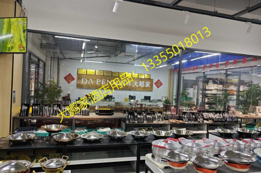 探索餐饮新境界，大鹏家酒店用品Z20银三层钢镀银炫纹炉，引领厨房美学与实用性的完美融合